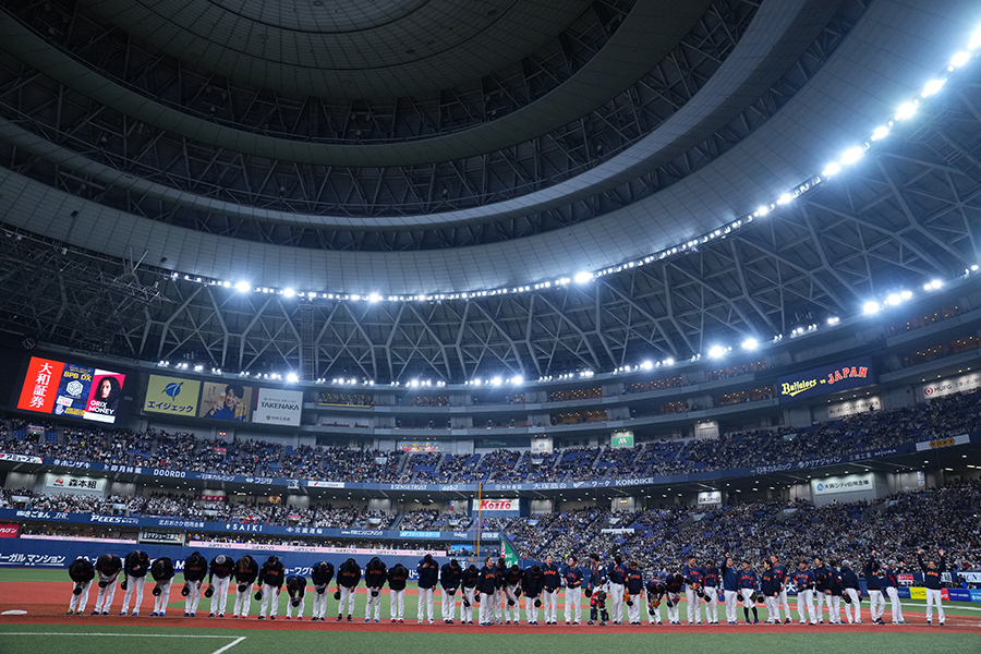 京セラDで強化試合が行われた【写真：Getty Images】