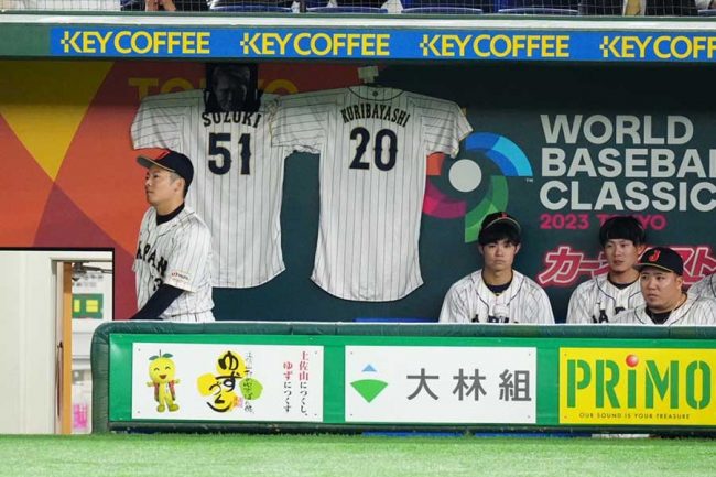 WBC鈴木誠也ユニに貼られた笑撃の