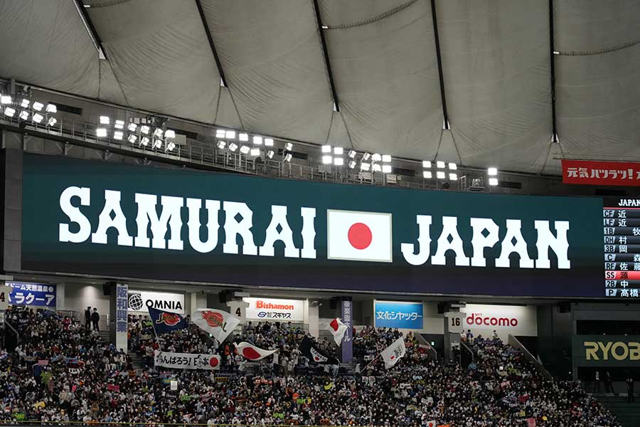 WBC日本戦の客席にNPB助っ人が感銘を受けた【写真：Getty Images】