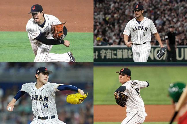 WBCで当たり前に150km超を連発した侍J投手陣 なぜ日本はこんなに球速が速くなったのか | THE ANSWER