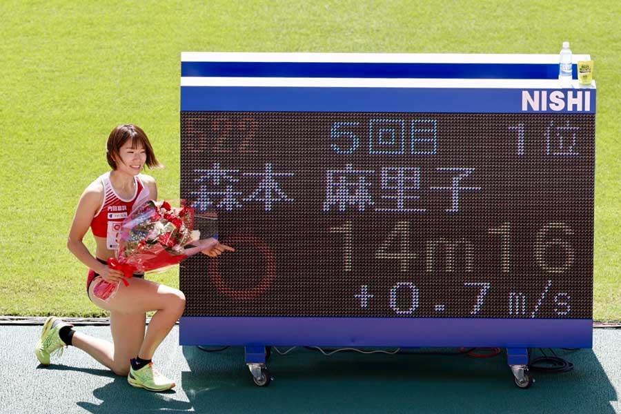 女子三段跳びで24年ぶりの日本記録となる14メートル16を跳んだ森本麻里子【写真：奥井隆史】