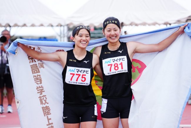 女子100m障害で中京大中京の親友2人が1、2位 2冠・林美希は「小学校から同じクラブで…夢が叶った」 | THE ANSWER