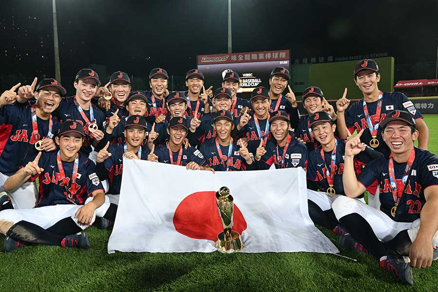 WBSC U-18W杯で優勝した日本代表【写真：Getty Images】
