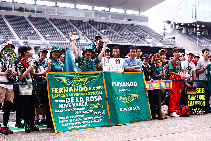 鈴鹿サーキットに駆け付けたF1ファン【写真：Getty Images】