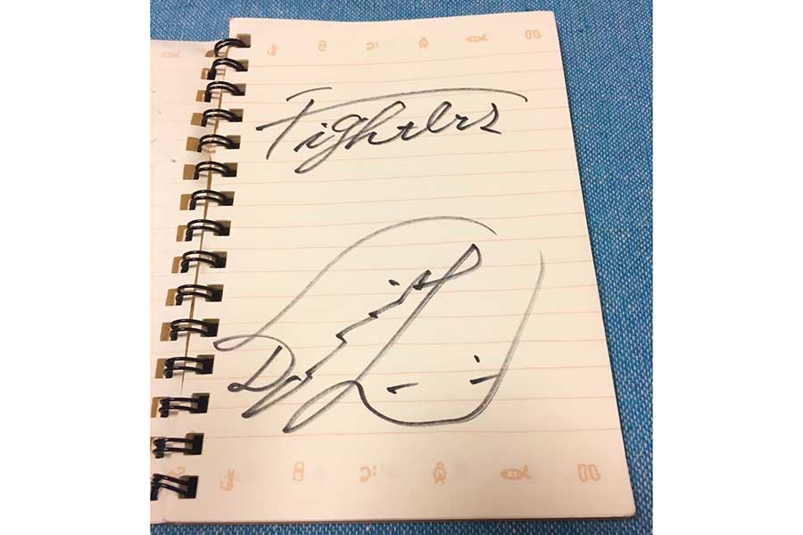 ダルビッシュは日本ハム入団前、坂本さんのノートでサインを書く練習をしていた【写真提供：坂本健太】