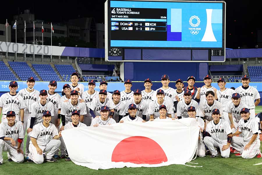 東京五輪の野球日本代表【写真：Getty Images】
