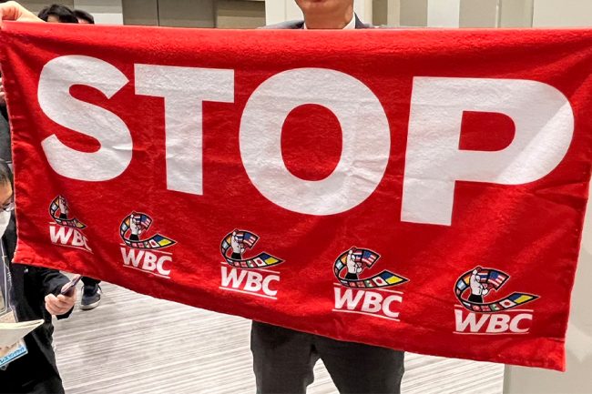 wbc タオル ボクシング 認められていない