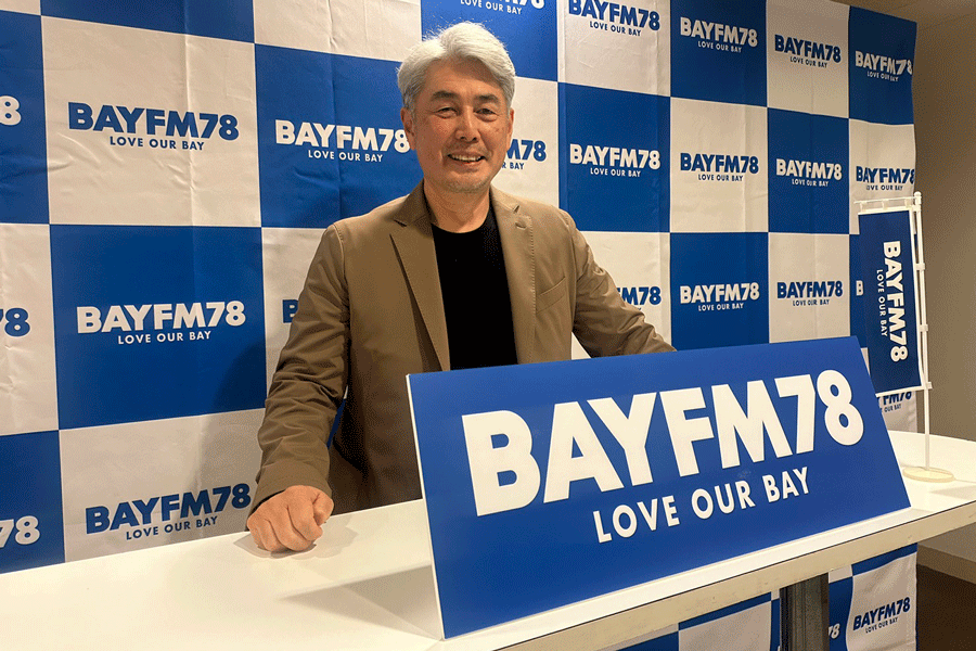 BAYFM78「9の音粋」に生出演した【写真：球団提供】