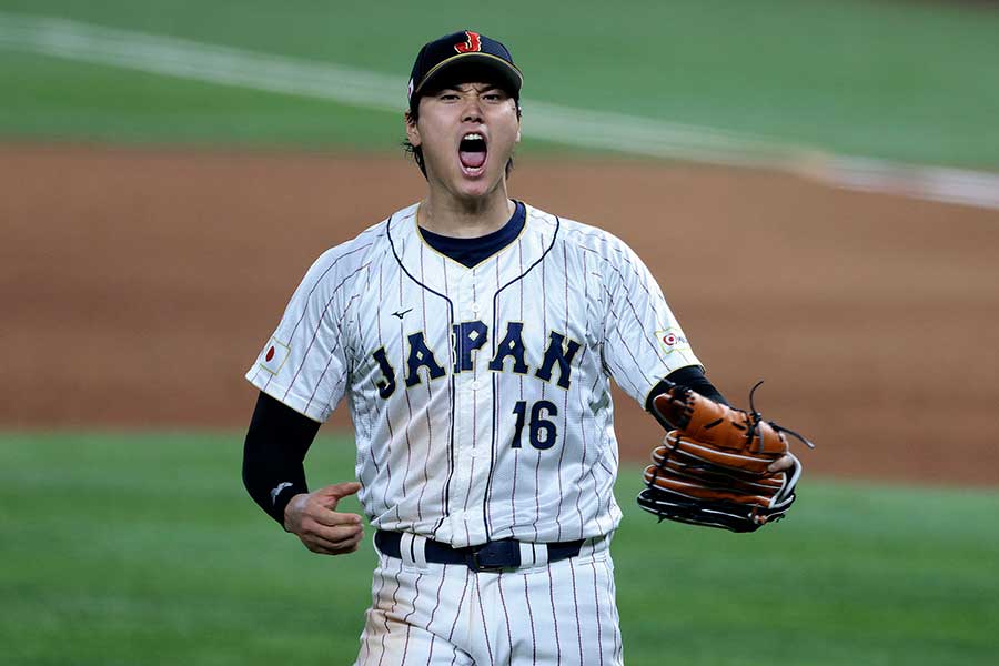 23年のWBCに出場した大谷翔平【写真：Getty Images】