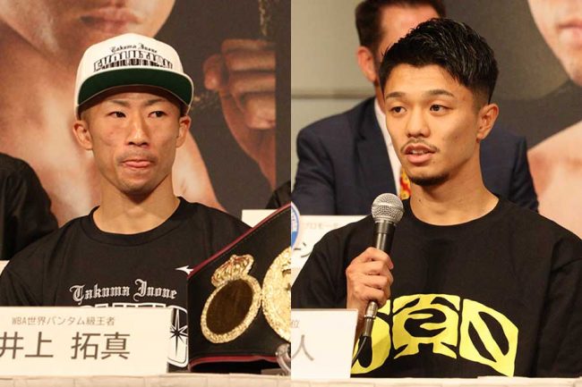 24日ボクシングトリプル世界戦へ会見 中谷潤人「体にエネルギーが