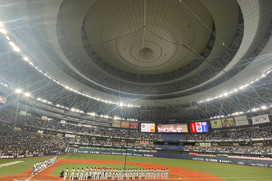 日本vs欧州代表が行われている京セラドーム大阪【写真：小林靖】