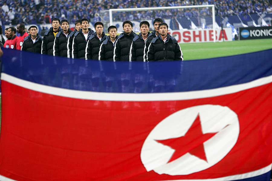 2005年2月の対戦時には北朝鮮側が日本協会に“SOS”を発信して話題になった【写真：Getty Images】