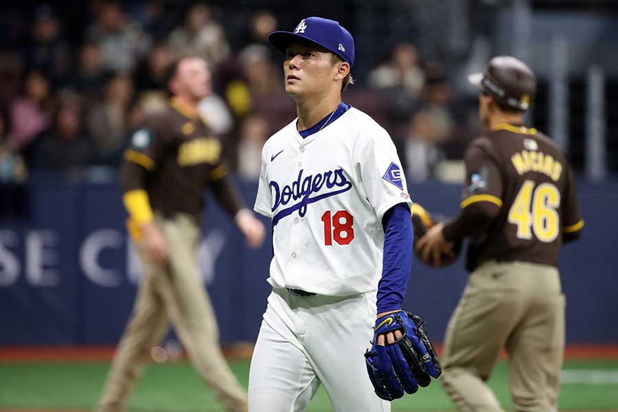 1回4安打5失点で降板したドジャースの山本由伸【写真：Getty Images】