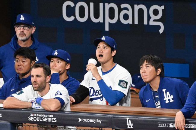 超貴重 New York Post ドジャース 大谷翔平 水原一平 スキャンダル 超