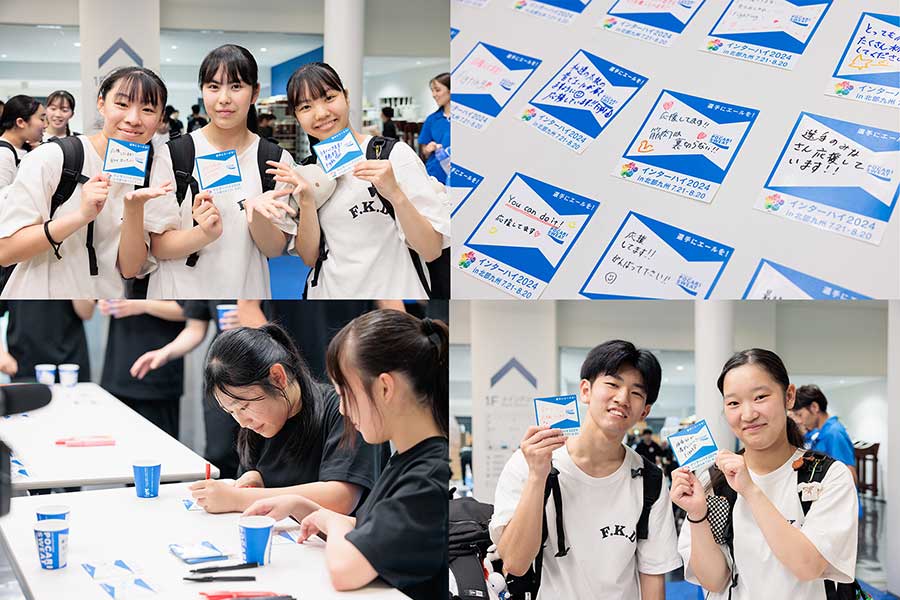 休憩時間にはインターハイ出場選手へのエールメッセージを記入した【写真：松橋晶子】