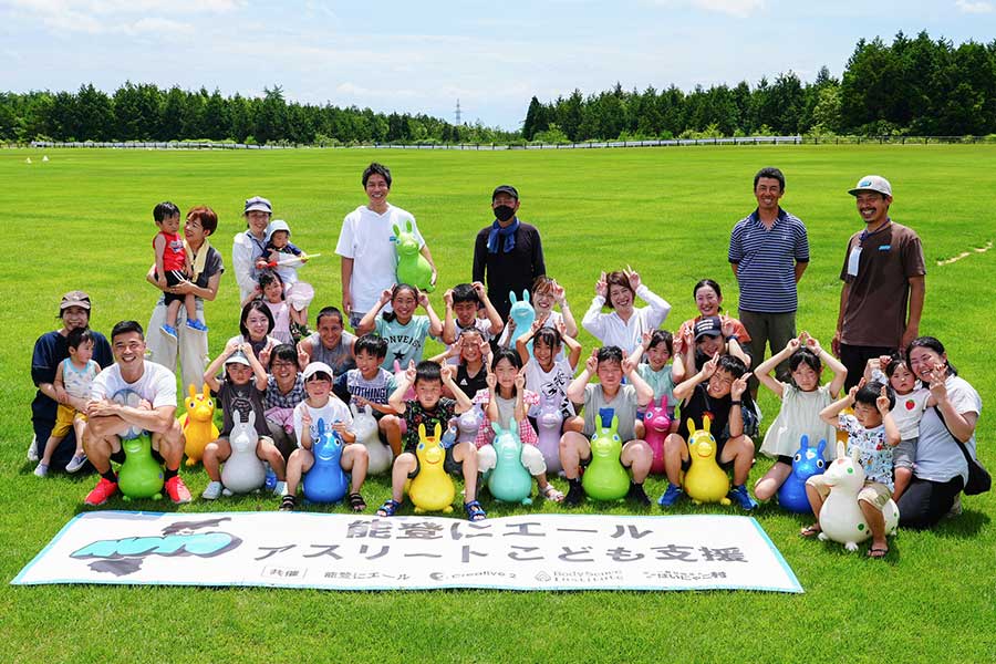 ラグビーの山田章仁さん、陸上の伊藤友広さんとともに教室は開かれた【写真：荒川祐史】