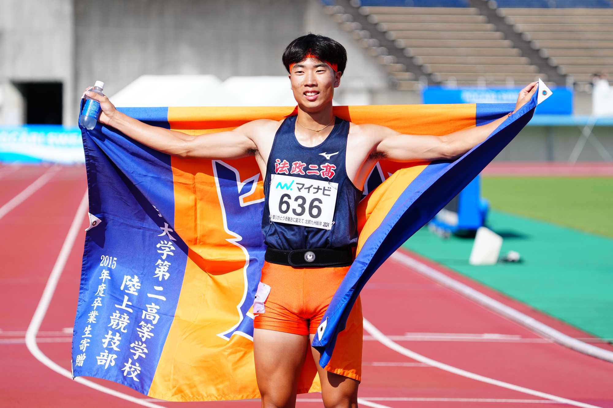 「特別な大会」というインターハイを制した【写真：荒川祐史】