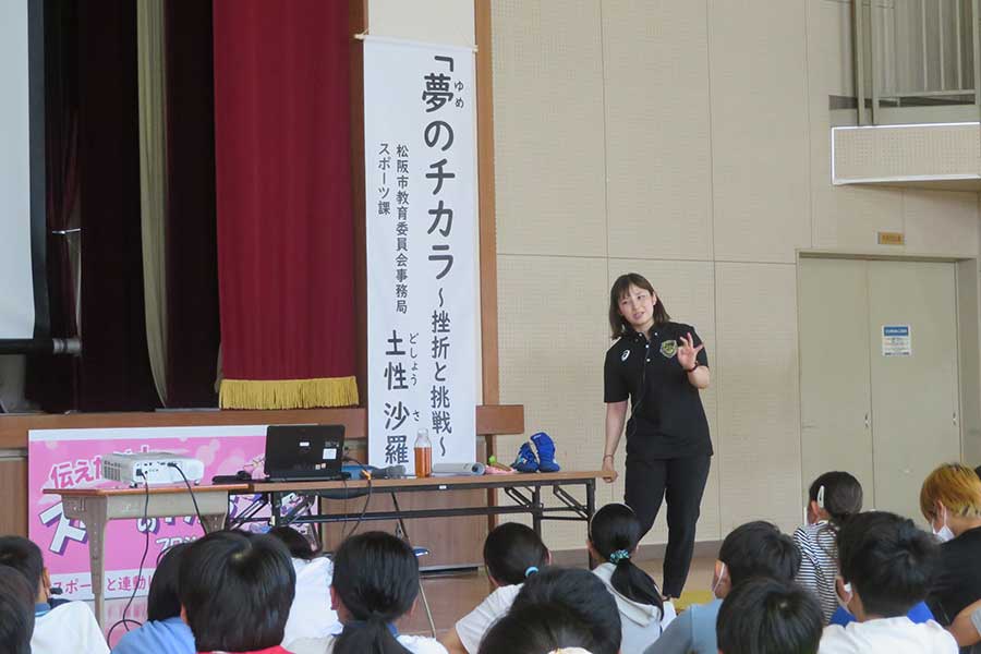 今は講演会で想いを伝えられるようになったという【写真：本人提供】