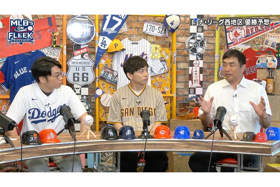 山本昌氏が「MLB’s ON FLEEK」に出演【写真提供：（C）AbemaTV,Inc.】