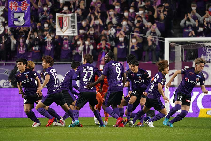 京都サンガのスタジアム広告が話題【写真：Getty Images】