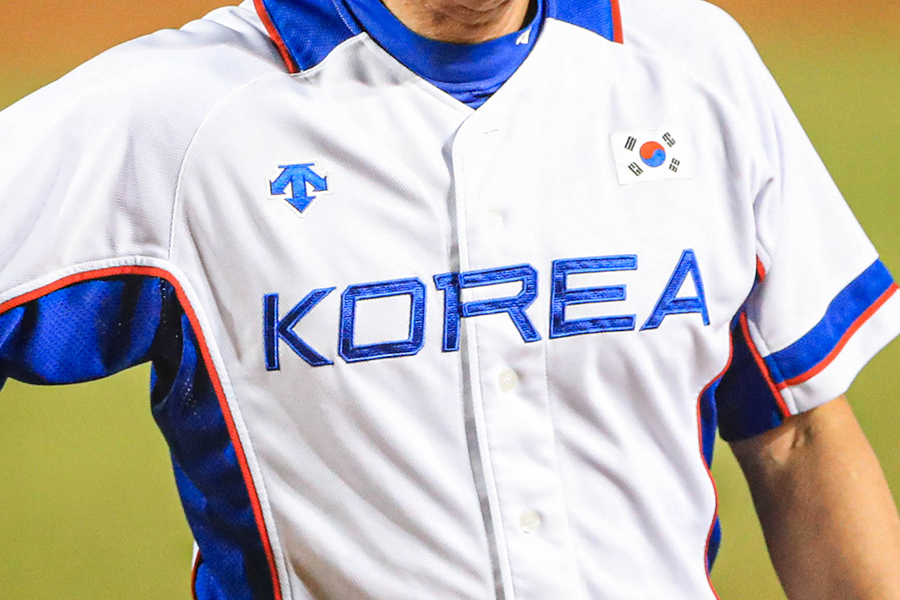 「第5回 WBSC U-23ワールドカップ」韓国ベネズエラ戦で大乱闘【写真：Getty Images】