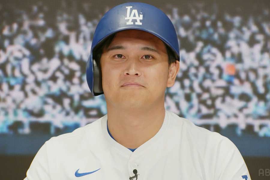 大谷翔平のそっくりさん【（C）AbemaTV,Inc.】