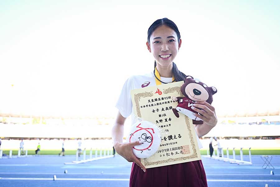 女子走り高跳びで優勝した早大・矢野夏希【写真：中戸川知世】