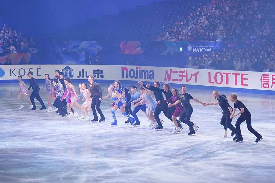 NHK杯のエキシビションに登場した選手たち【写真：荒川祐史】