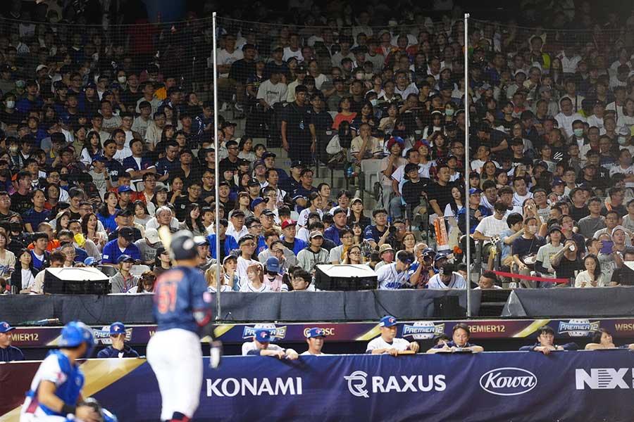 台北ドームで侍ジャパンが台湾と対戦【写真：小林靖】