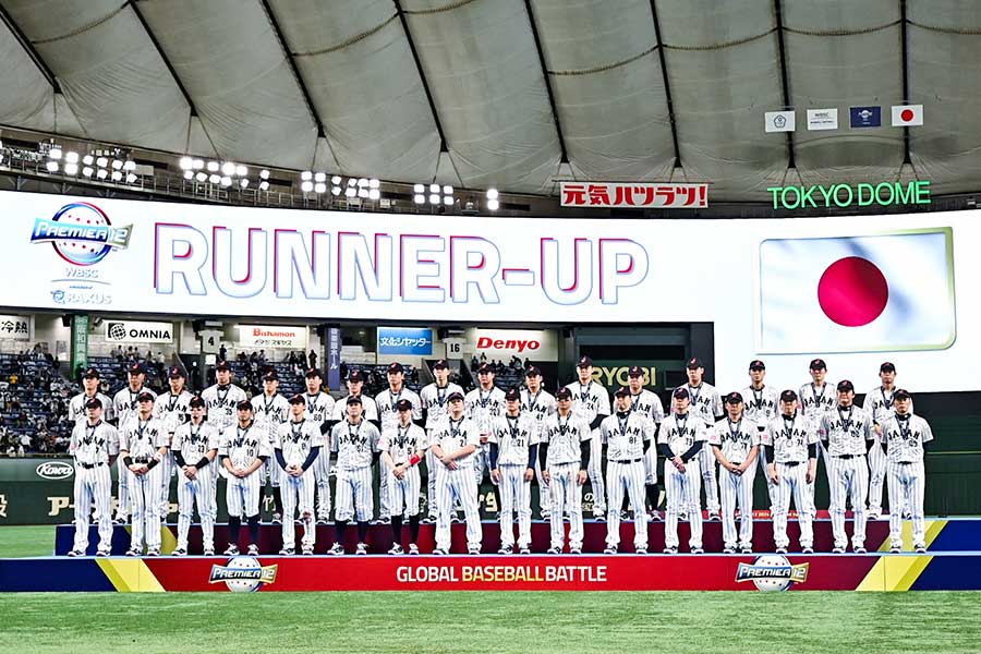 台湾に破れ優勝を逃した侍ジャパン【写真：中戸川知世】