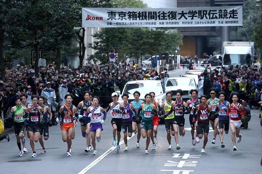 箱根駅伝が2日に行われた【写真：産経新聞社】