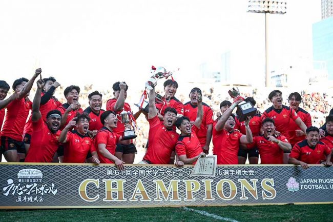帝京大が史上初の2度目4連覇！ 33-15、主将青木は個人V6に涙 早大は5