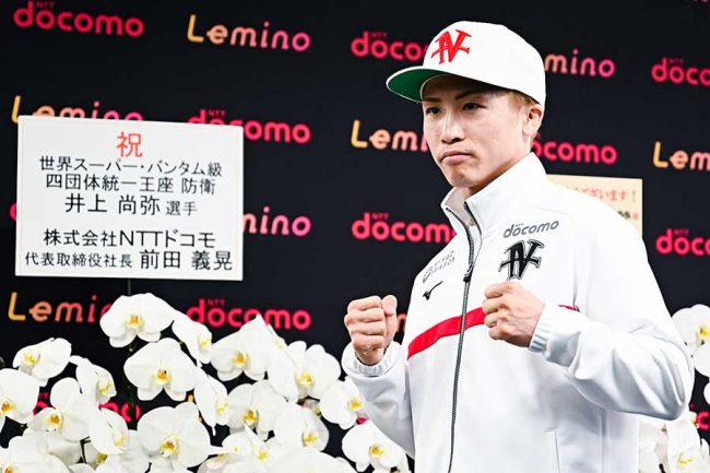 井上尚弥戦中止グッドマンの名前「聞きたくない」 王座返上も 井上尚弥戦中止グッドマンの名前「聞きたくない」 王座返上も
