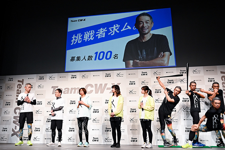 51歳以上であれば誰でも応募が可能なスポーツテストの開催を発表【写真：中戸川知世】