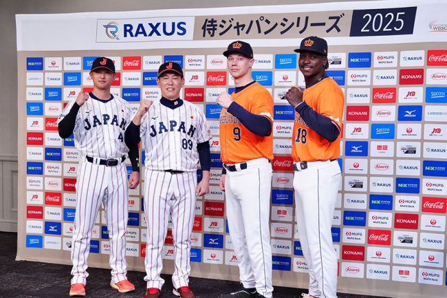 中日 井端 侍ジャパン アンダーウェア 中日 井端 侍ジャパン アンダー