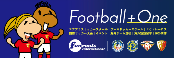 funroots