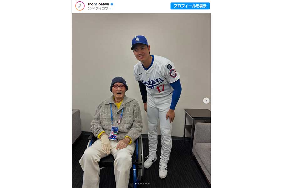 激レア！！大谷翔平　長嶋茂雄　SECOM キーケース　6連　キーホルダー 激レア！！大谷翔平 長嶋茂雄 SECOM キーケース 6連 キーホルダー