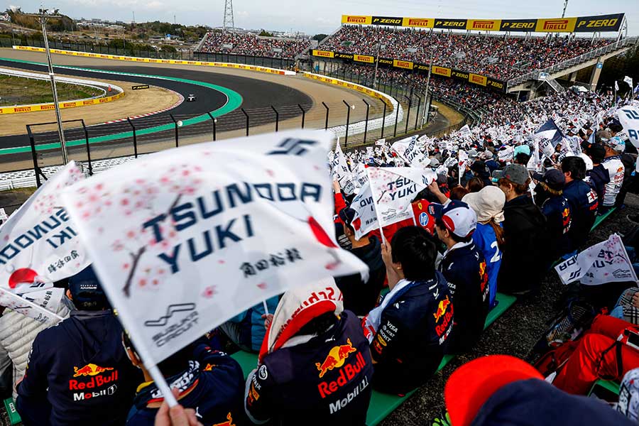 日本GPが開催された鈴鹿サーキット【写真：  IMAGO  HochZwei】