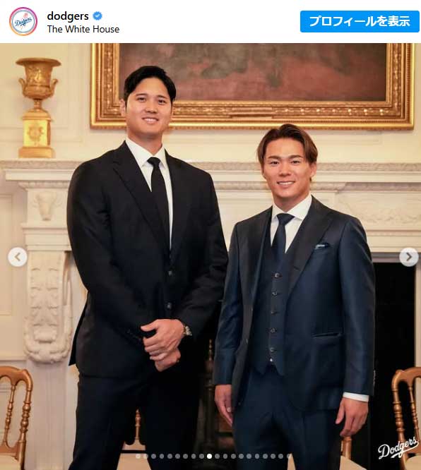 （画像はドジャースの公式インスタグラムのスクリーンショット）
