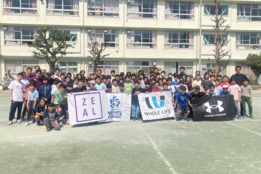 異なる競技を掛け合わせたことで、子どもたちは1日でさまざまな体の動かし方を学べる機会になった【写真:平野貴也】