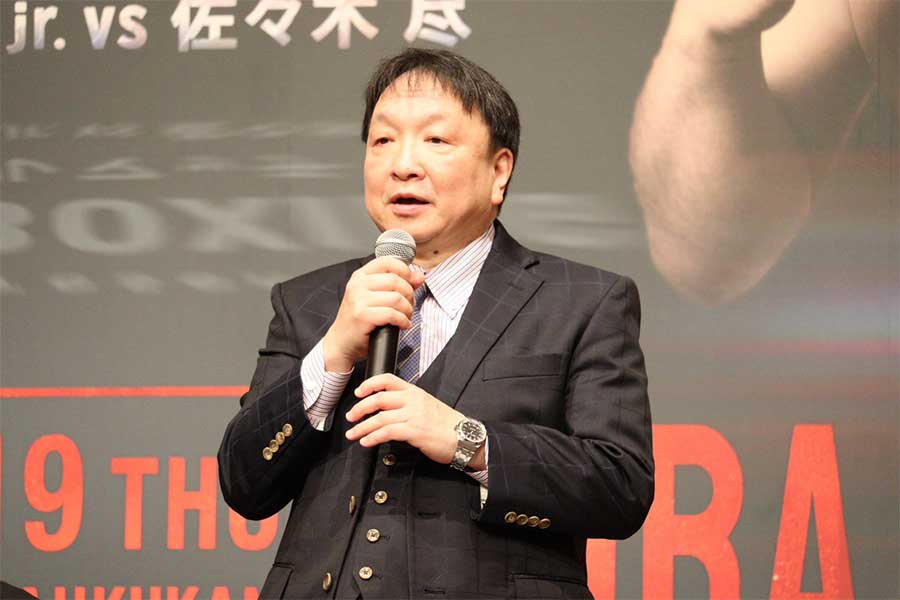 発表会見に出席した大橋ジム・大橋秀行会長【写真：浜田洋平】