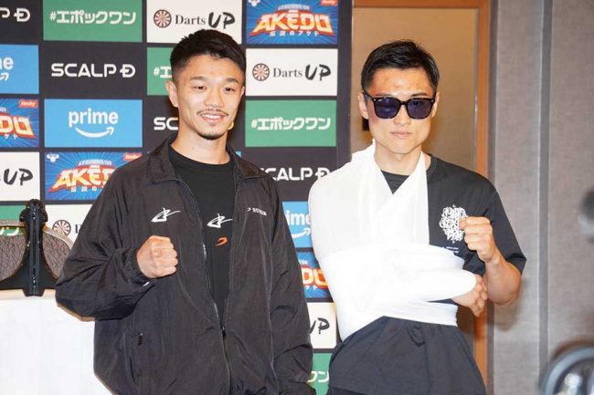 〈新品〉中谷潤人×西田凌佑 統一戦記念Tシャツ & パンフレット 新品〉中谷潤人×西田凌佑 統一戦記念Tシャツ & パンフレット 西田凌佑