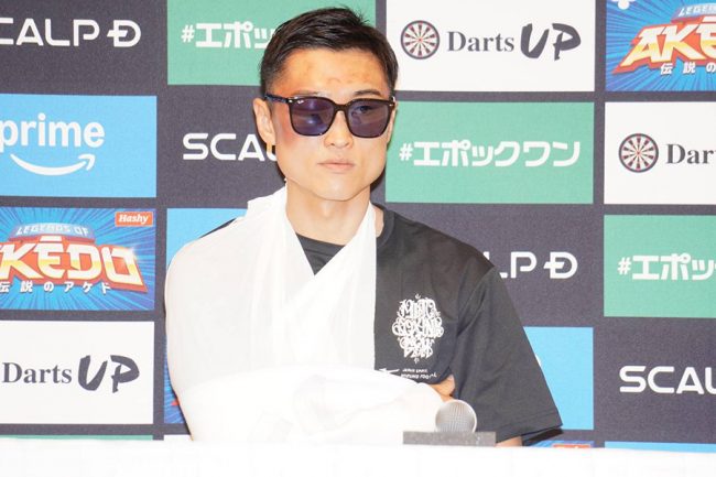 中谷戦の代償で右腕は三角巾、腫れた目にサングラス…西田凌佑、棄権は