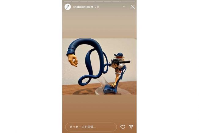 ワンピースカード ドジャース 大谷翔平コラボカード モンキーD