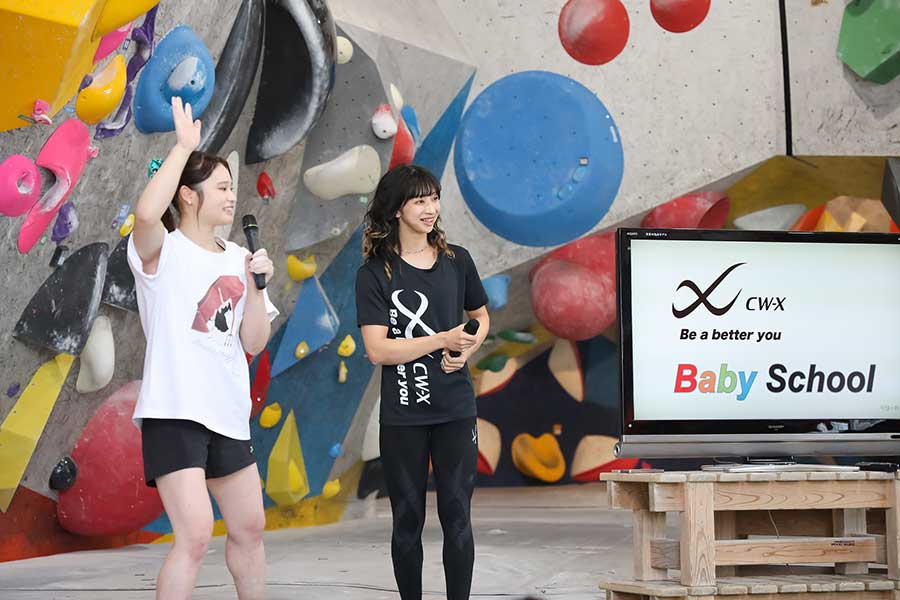 Team CW-Xの石井未来（右）も参加しBaby Schoolが実施された【写真：山田智子】 
