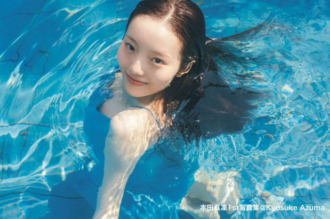 本田真凜、プールに飛び込んだドレスショット公開 写真集未公開カット