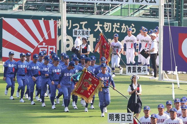 甲子園中継で「なに？」「初めて見る」 左袖の