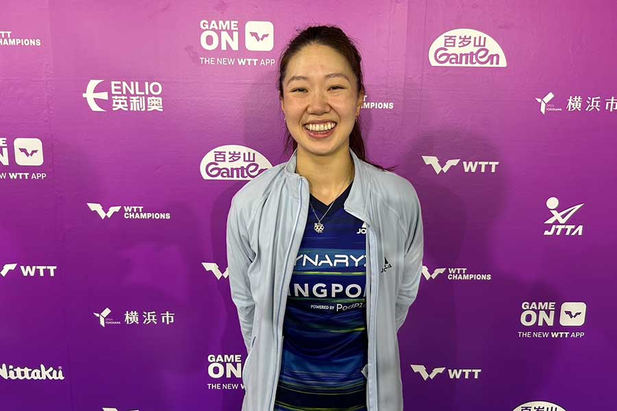 卓球女子シングルスのリリー・チャン【写真：編集部】