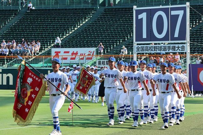 ライバル校からの異例の応援に「泣いちゃった」 甲子園初出場校への粋