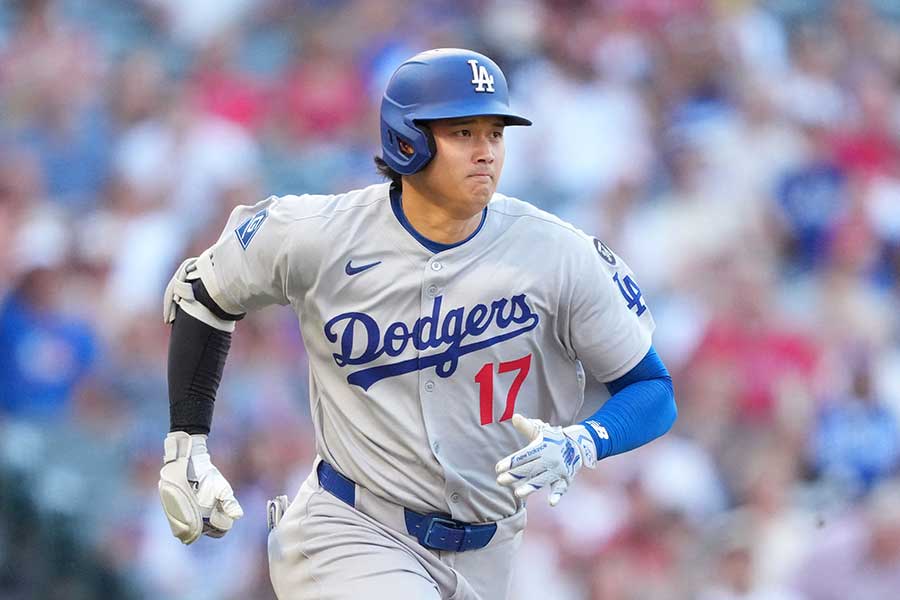 大谷翔平 SHOHEI OHTANI 大谷翔平 - MLB Dodgers Shohei Ohtani (Home